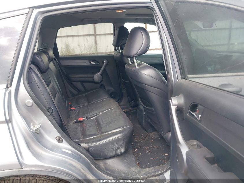 2008 Honda Cr-V Ex-L VIN: 5J6RE48768L016547 Lot: 42894135