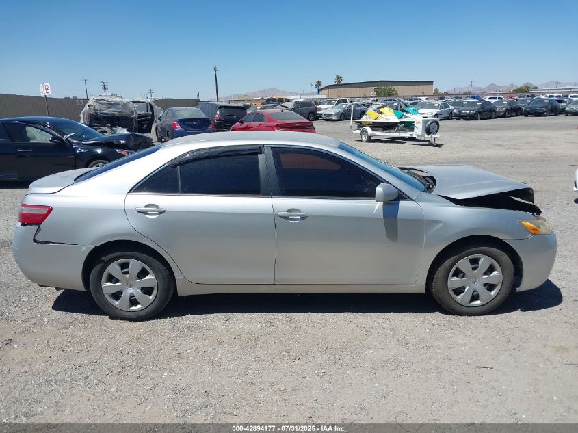 2007 Toyota Camry Ce/Le/Xle/Se VIN: 4T1BE46KX7U688419 Lot: 42894177