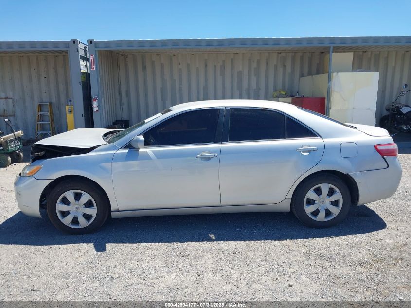 2007 Toyota Camry Ce/Le/Xle/Se VIN: 4T1BE46KX7U688419 Lot: 42894177