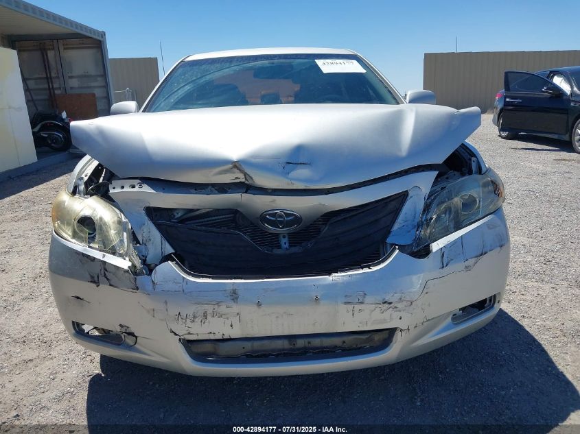 2007 Toyota Camry Ce/Le/Xle/Se VIN: 4T1BE46KX7U688419 Lot: 42894177