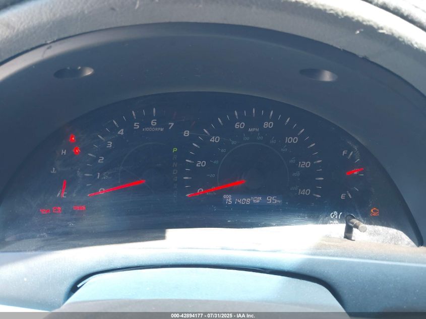 2007 Toyota Camry Ce/Le/Xle/Se VIN: 4T1BE46KX7U688419 Lot: 42894177