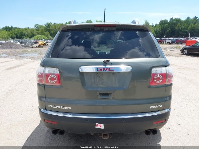 2011 GMC Acadia VIN: 1GKKRPDG5BJ215700 Lot: 42894211