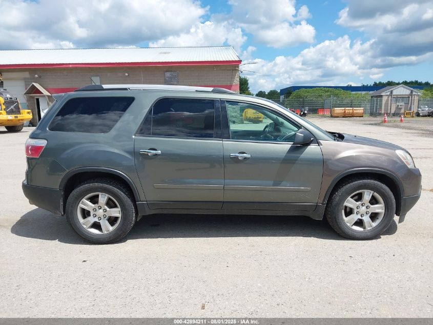 2011 GMC Acadia VIN: 1GKKRPDG5BJ215700 Lot: 42894211