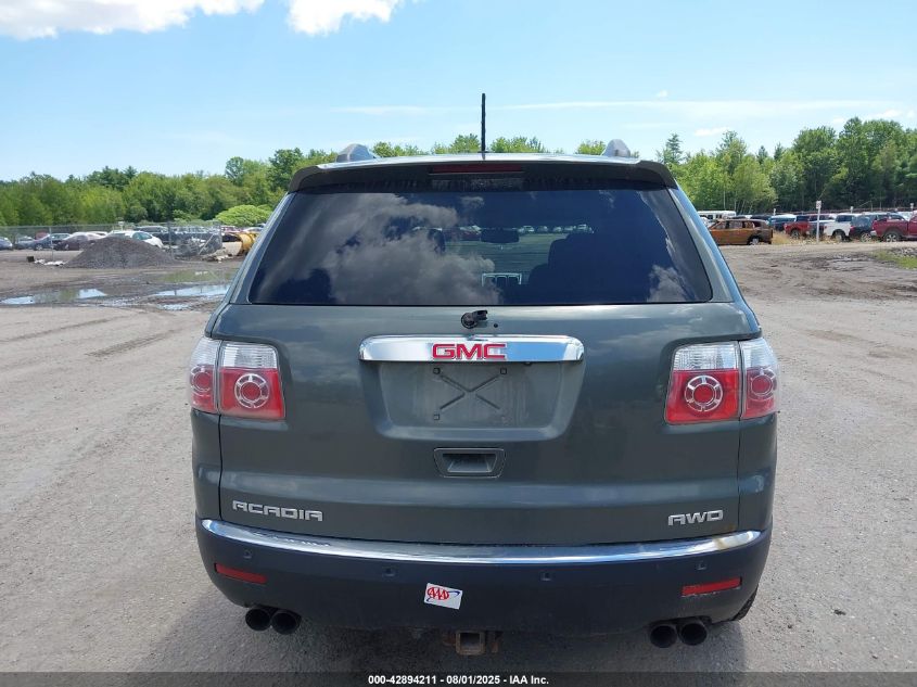 2011 GMC Acadia VIN: 1GKKRPDG5BJ215700 Lot: 42894211