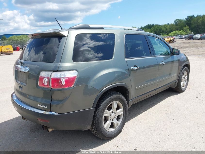 2011 GMC Acadia VIN: 1GKKRPDG5BJ215700 Lot: 42894211