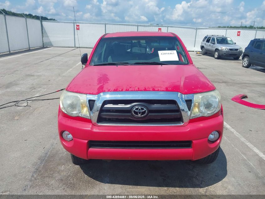 2007 Toyota Tacoma Base V6 VIN: 5TEUU42N07Z450988 Lot: 42894461