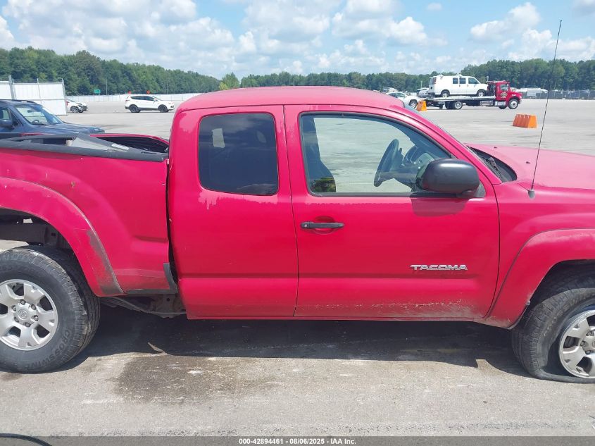 2007 Toyota Tacoma Base V6 VIN: 5TEUU42N07Z450988 Lot: 42894461