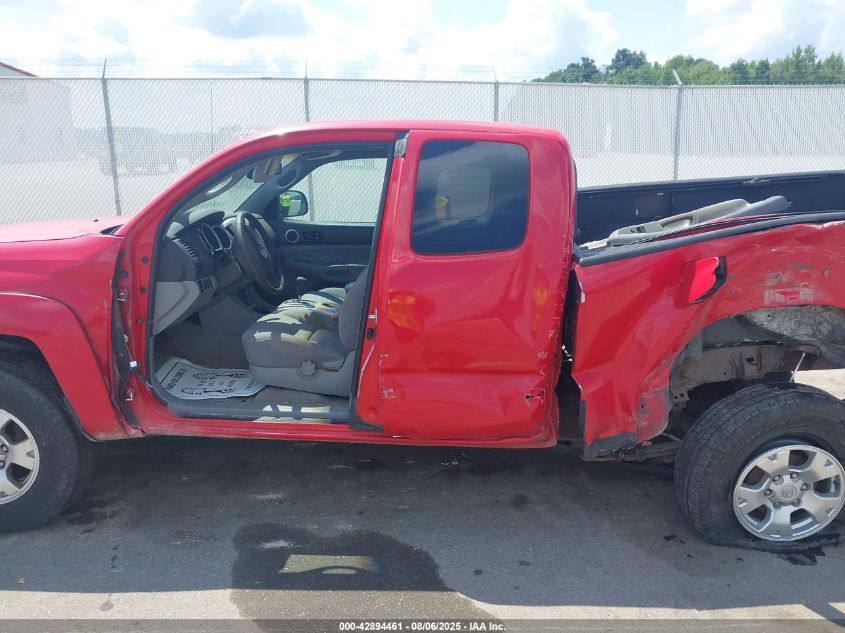 2007 Toyota Tacoma Base V6 VIN: 5TEUU42N07Z450988 Lot: 42894461