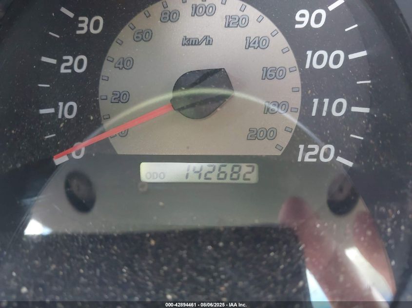 2007 Toyota Tacoma Base V6 VIN: 5TEUU42N07Z450988 Lot: 42894461