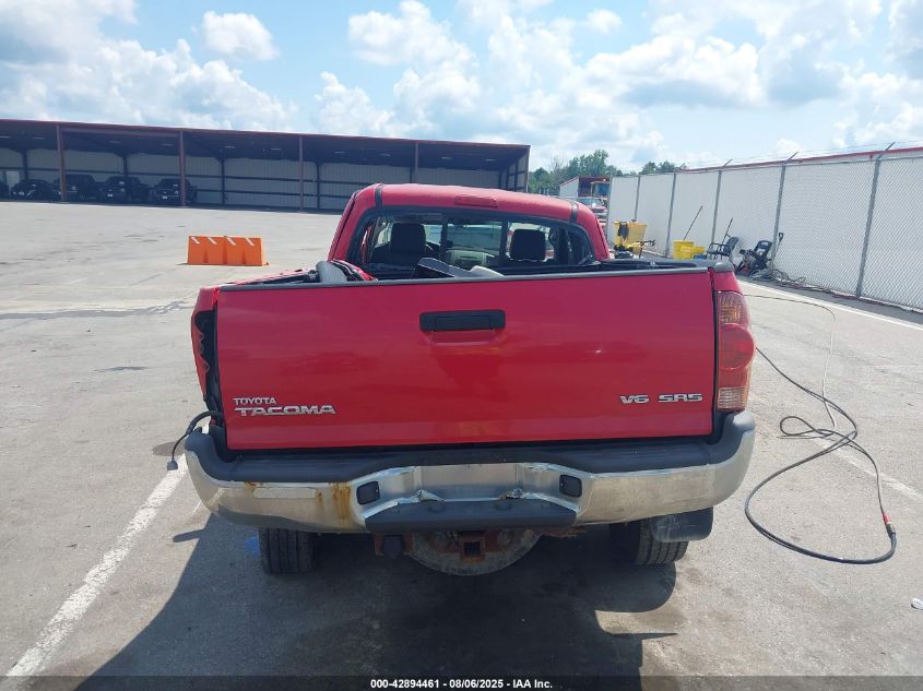 2007 Toyota Tacoma Base V6 VIN: 5TEUU42N07Z450988 Lot: 42894461