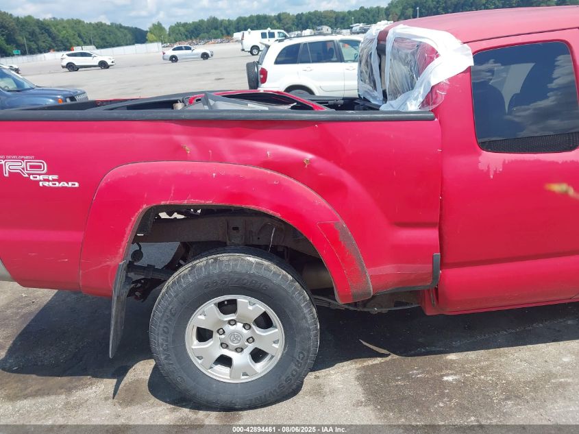 2007 Toyota Tacoma Base V6 VIN: 5TEUU42N07Z450988 Lot: 42894461