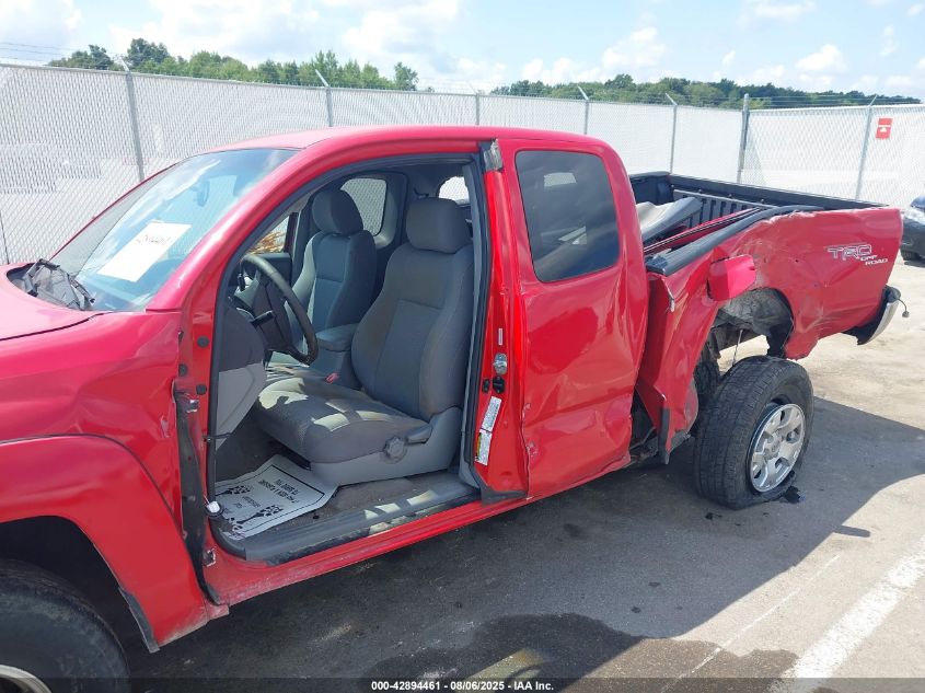 2007 Toyota Tacoma Base V6 VIN: 5TEUU42N07Z450988 Lot: 42894461