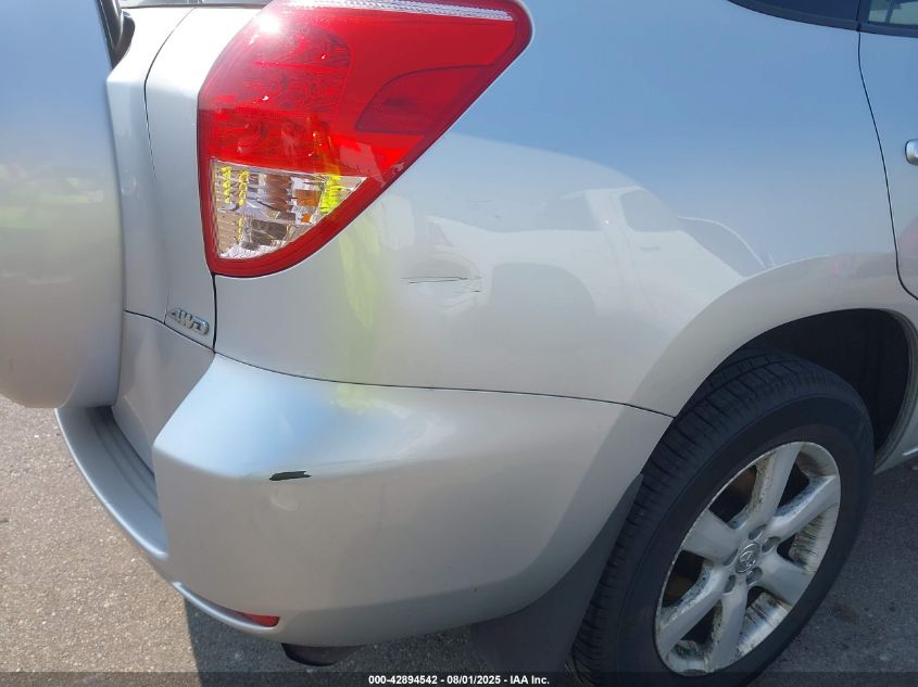 2008 Toyota Rav4 Limited VIN: JTMBD31V686057353 Lot: 42894542