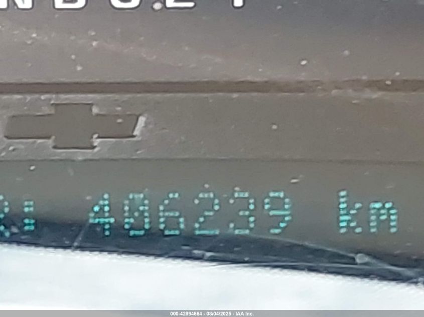 2007 Chevrolet Trailblazer Lt VIN: 1GNDS13S272289368 Lot: 42894664