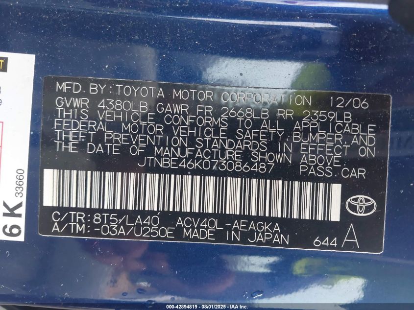 2012 Toyota Prius Two VIN: JTDKN3DUXC5441599 Lot: 42894819