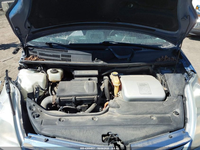 2007 Toyota Prius VIN: JTDKB20U577661820 Lot: 42894931