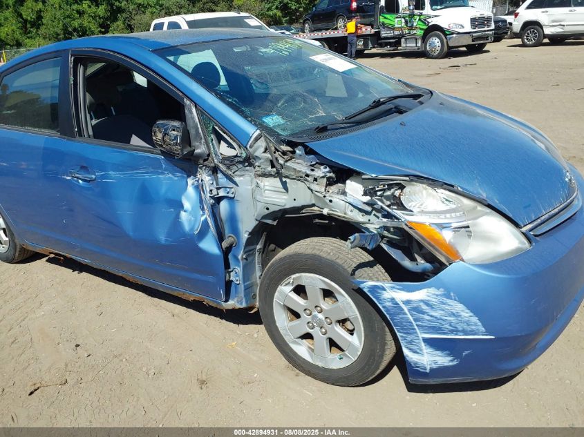 2007 Toyota Prius VIN: JTDKB20U577661820 Lot: 42894931