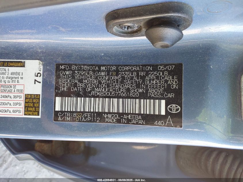 2007 Toyota Prius VIN: JTDKB20U577661820 Lot: 42894931