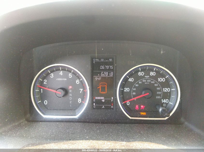 2008 Honda Cr-V Ex VIN: JHLRE48518C004510 Lot: 42895323