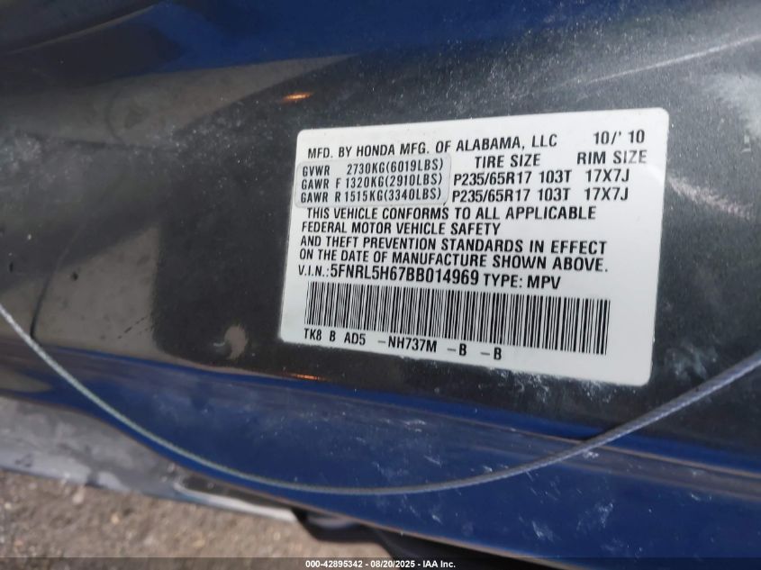 2011 Honda Odyssey Ex-L VIN: 5FNRL5H67BB014969 Lot: 42895342