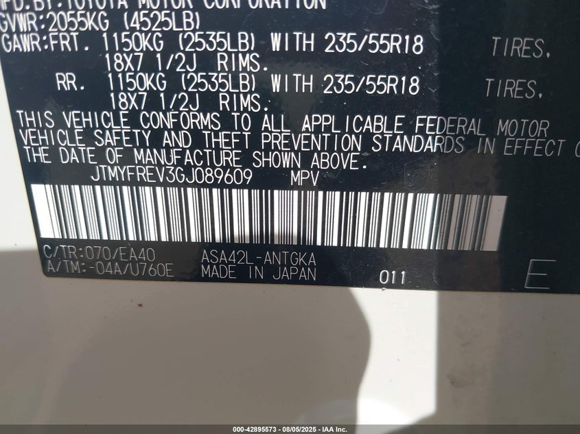 2016 TOYOTA RAV4 LIMITED - JTMYFREV3GJ089609