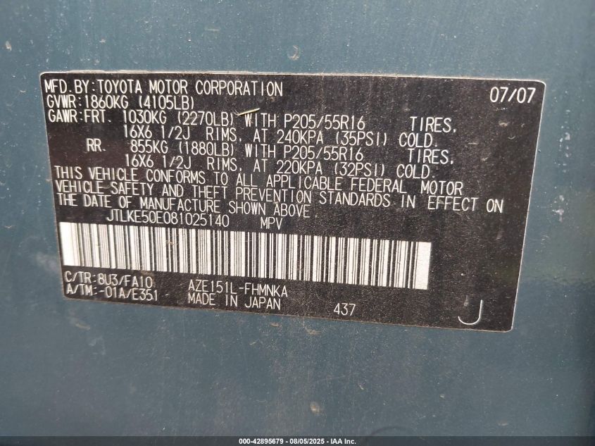 2008 Scion Xb VIN: JTLKE50E081025140 Lot: 42895679