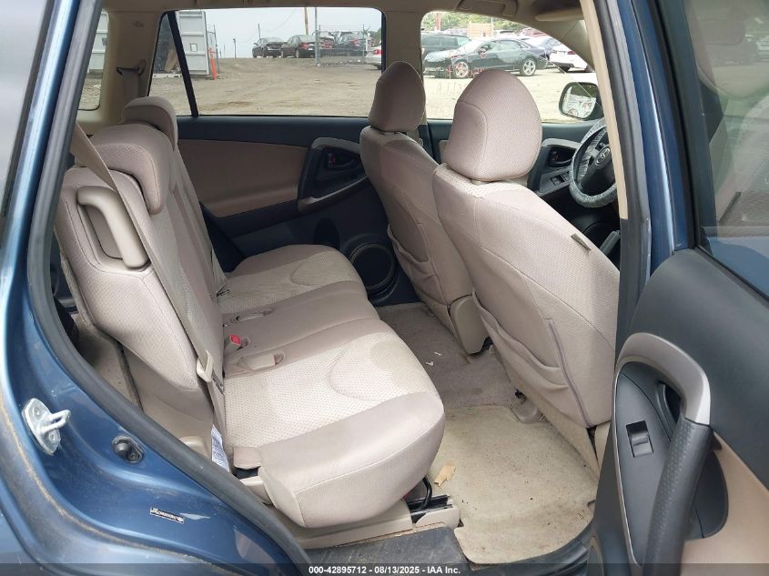 2008 Toyota Rav4 VIN: JTMBD33V086075649 Lot: 42895712