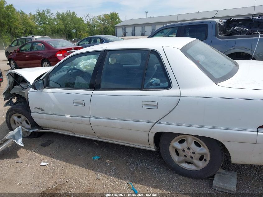1997 Buick Skylark Custom VIN: 1G4NJ52T0VC442947 Lot: 42895973
