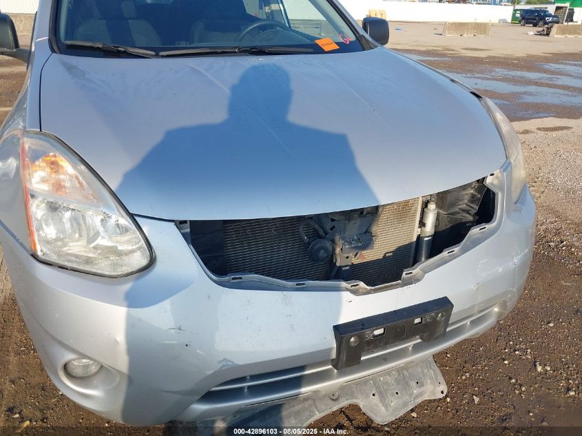 2012 Nissan Rogue S/Sv VIN: JN8AS5MT5CW609641 Lot: 42896103