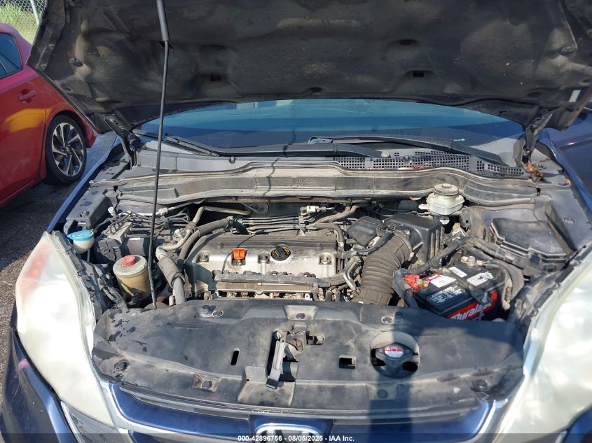 2010 Honda Cr-V Ex VIN: 5J6RE3H50AL044648 Lot: 42896756