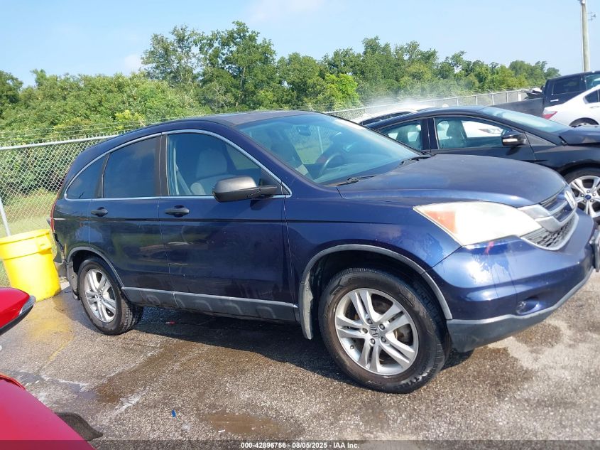 2010 Honda Cr-V Ex VIN: 5J6RE3H50AL044648 Lot: 42896756