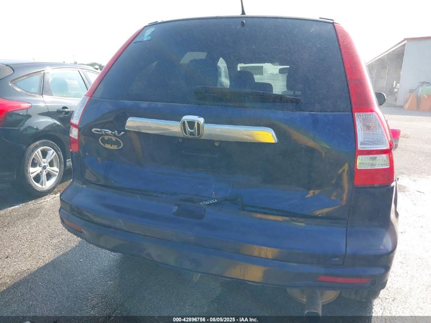 2010 Honda Cr-V Ex VIN: 5J6RE3H50AL044648 Lot: 42896756