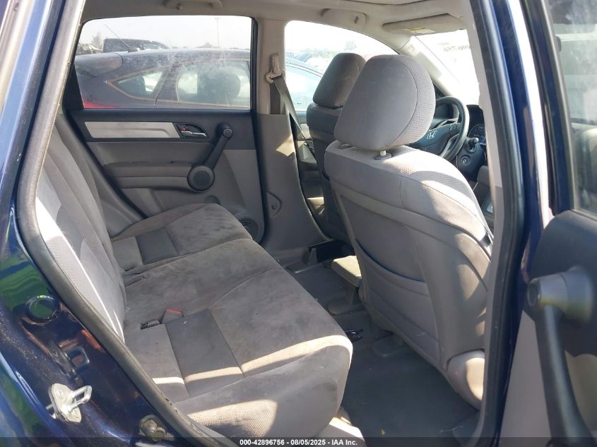 2010 Honda Cr-V Ex VIN: 5J6RE3H50AL044648 Lot: 42896756