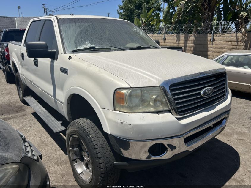 2007 Ford F-150 Lariat/Xlt white truck gasoline 1FTPW125X7FB89016 photo #1