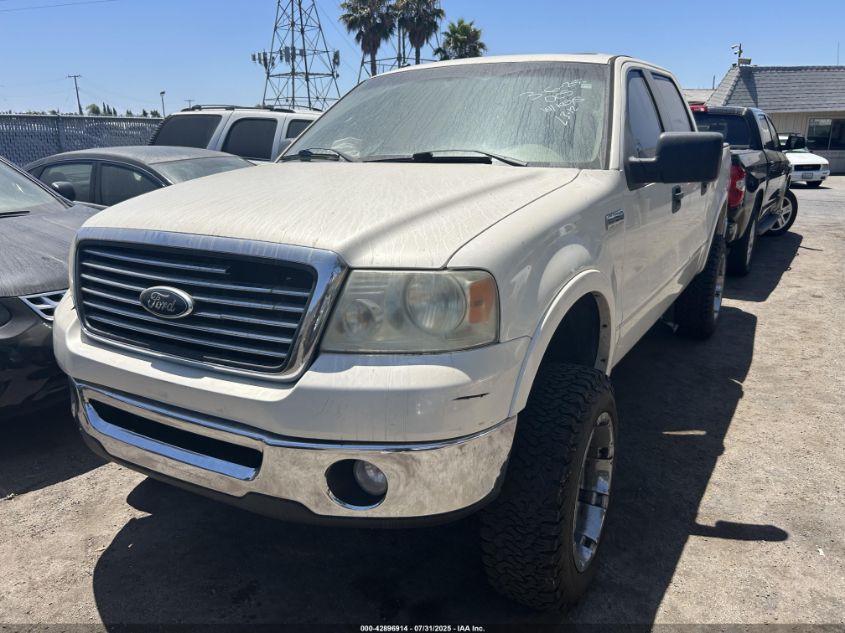 2007 Ford F-150 Lariat/Xlt white truck gasoline 1FTPW125X7FB89016 photo #3