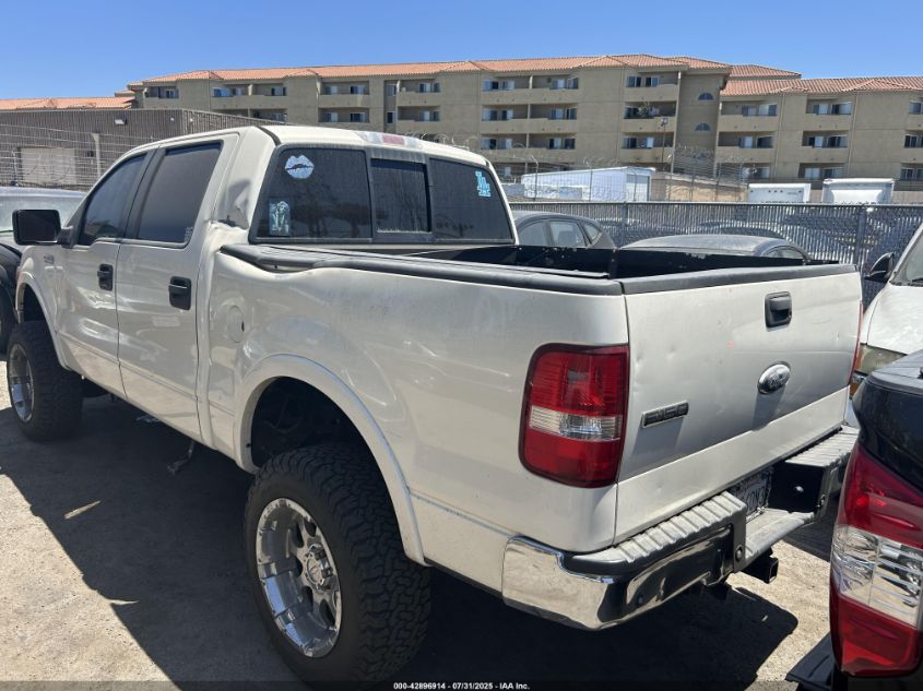 2007 Ford F-150 Lariat/Xlt white truck gasoline 1FTPW125X7FB89016 photo #4