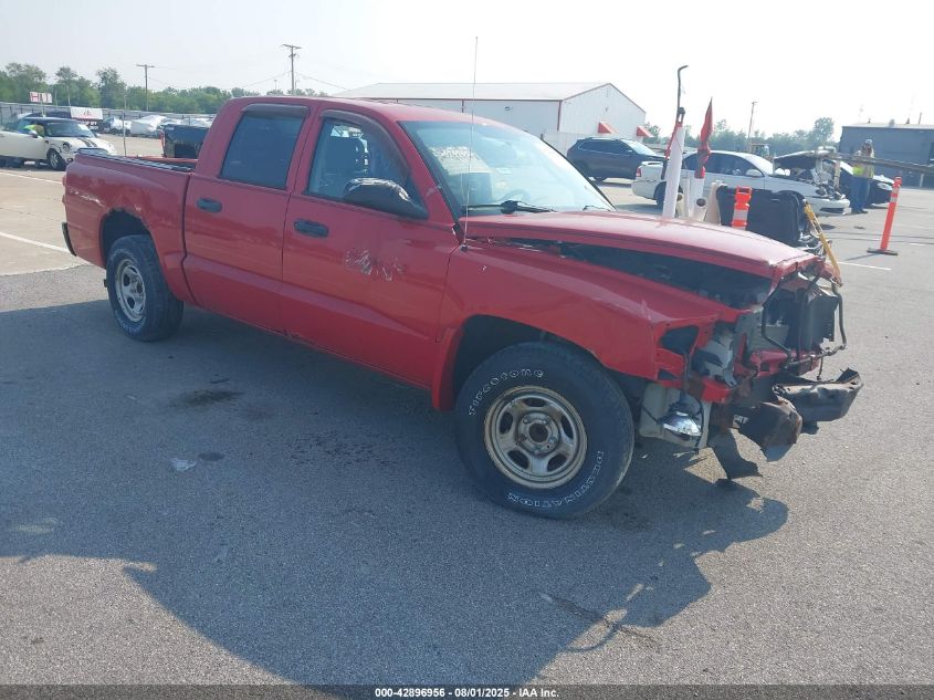 2005 Dodge Dakota St