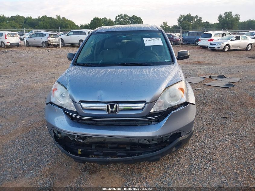 2007 Honda Cr-V Ex VIN: JHLRE48597C094052 Lot: 42897280