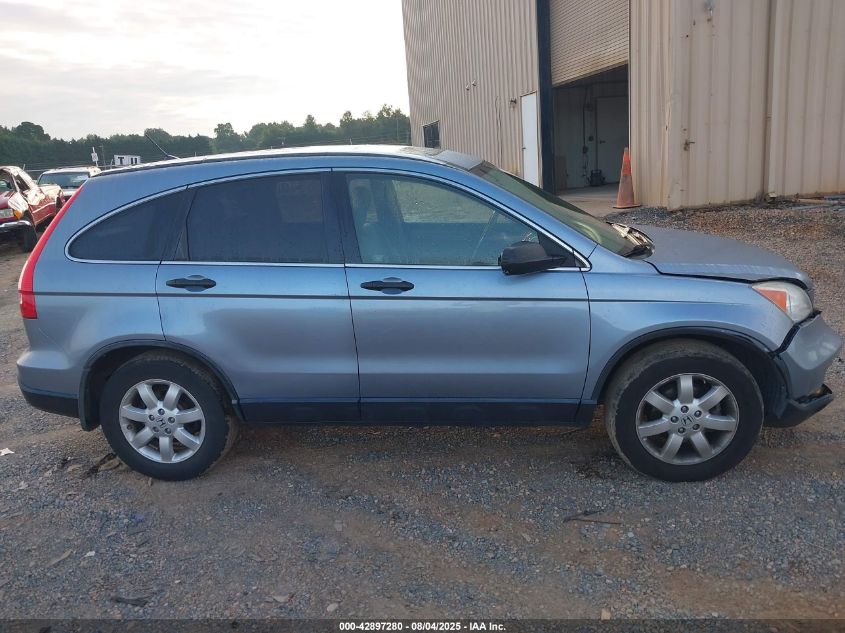 2007 Honda Cr-V Ex VIN: JHLRE48597C094052 Lot: 42897280