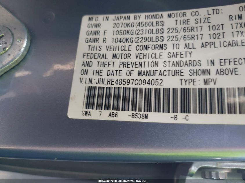 2007 Honda Cr-V Ex VIN: JHLRE48597C094052 Lot: 42897280