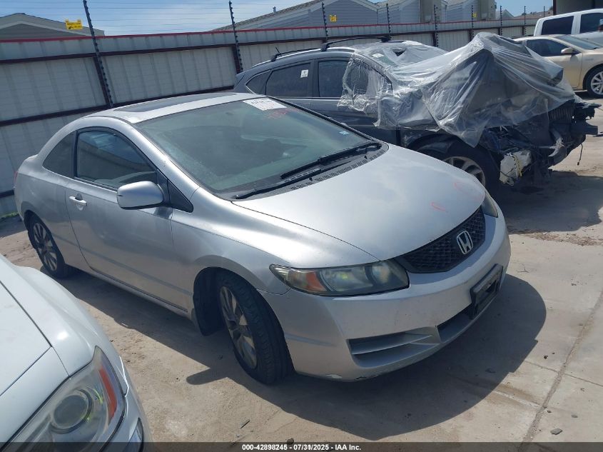 HONDA CIVIC EX