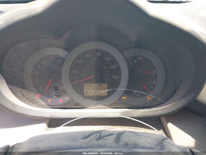 2007 Toyota Rav4 Limited V6 VIN: JTMZK31V675009313 Lot: 42898401