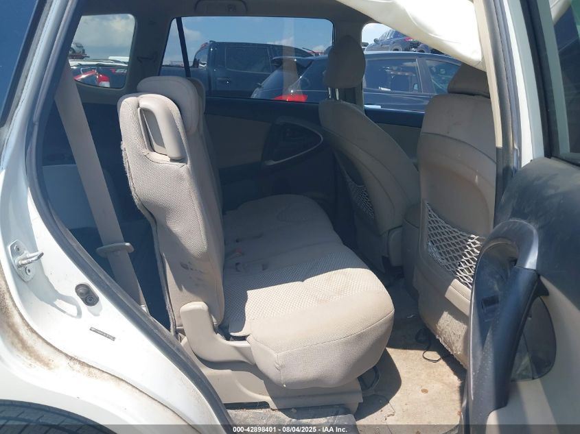 2007 Toyota Rav4 Limited V6 VIN: JTMZK31V675009313 Lot: 42898401