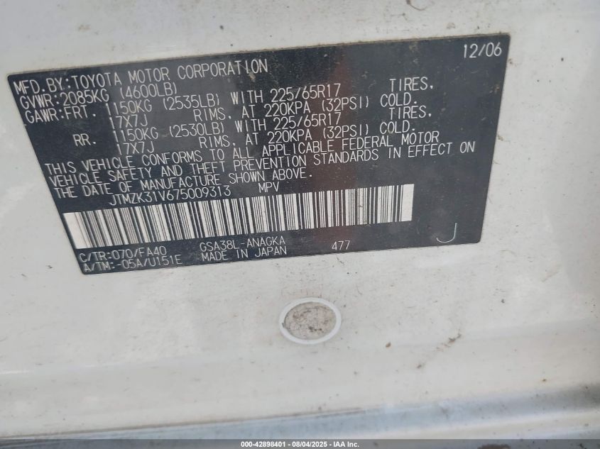 2007 Toyota Rav4 Limited V6 VIN: JTMZK31V675009313 Lot: 42898401