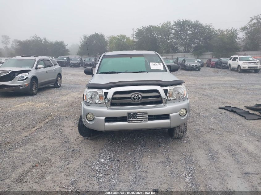 2009 Toyota Tacoma Prerunner V6 VIN: 3TMJU62N19M087079 Lot: 42898736