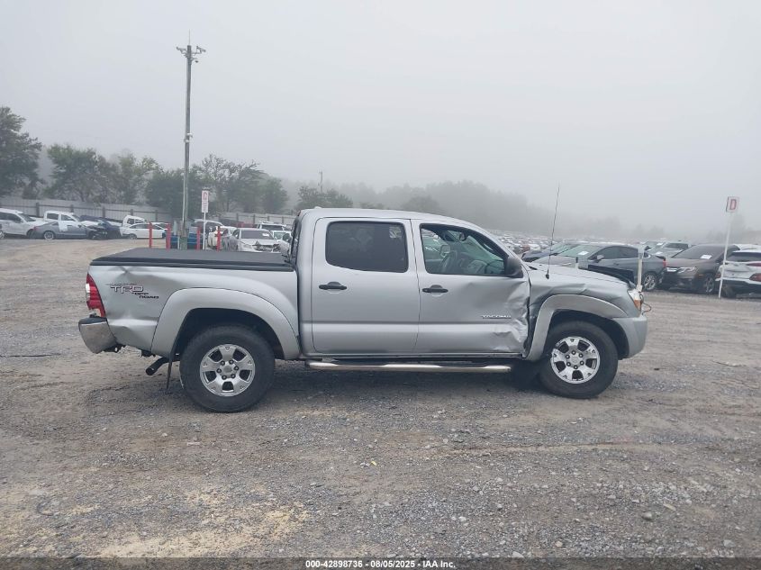 2009 Toyota Tacoma Prerunner V6 VIN: 3TMJU62N19M087079 Lot: 42898736