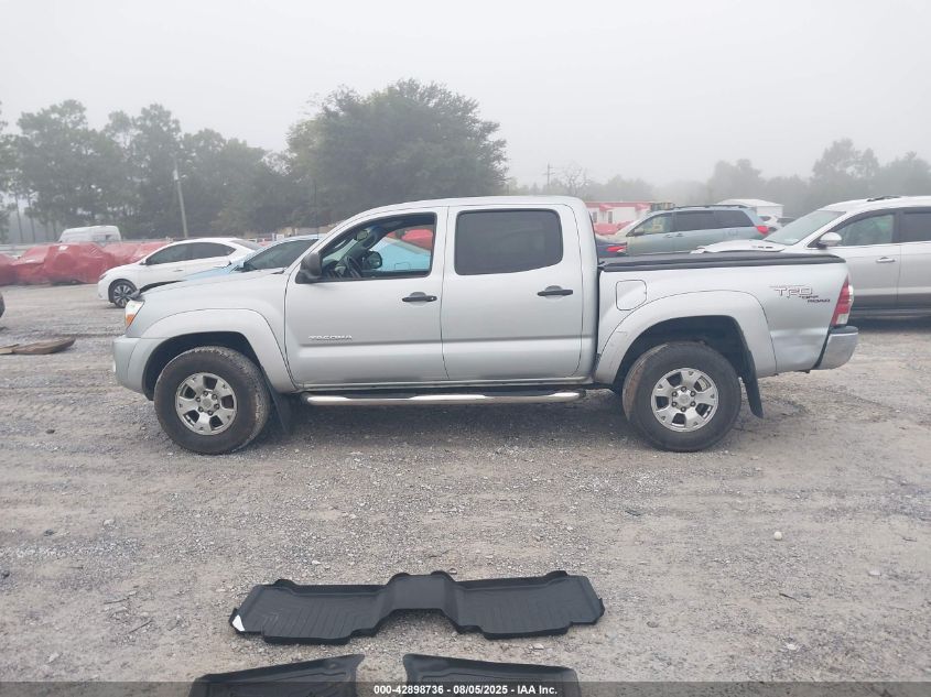 2009 Toyota Tacoma Prerunner V6 VIN: 3TMJU62N19M087079 Lot: 42898736
