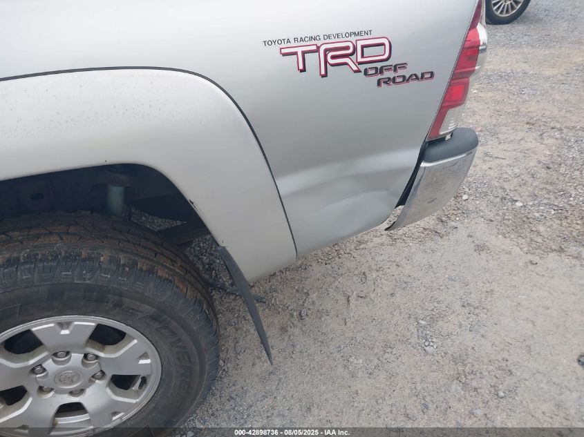 2009 Toyota Tacoma Prerunner V6 VIN: 3TMJU62N19M087079 Lot: 42898736