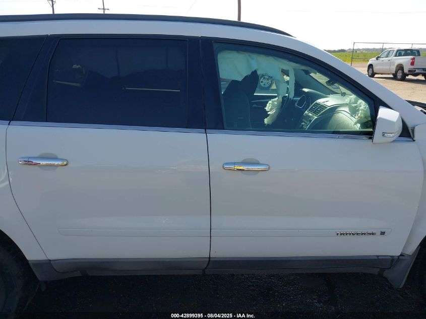 2010 Chevrolet Traverse Lt VIN: 1GNLRFED9AS102556 Lot: 42899395