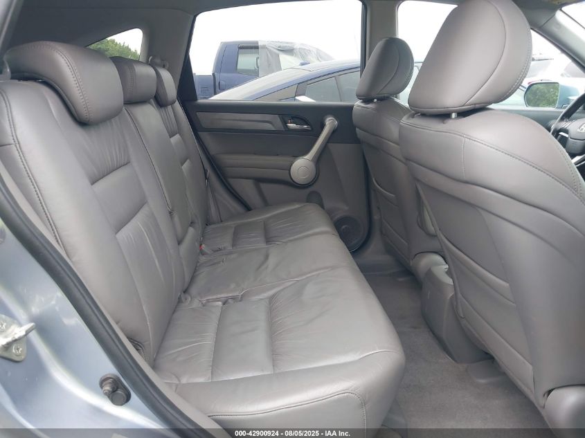 2007 Honda Cr-V Ex-L VIN: 5J6RE48707L004716 Lot: 42900924